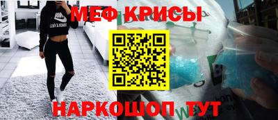 кокс Гагарин