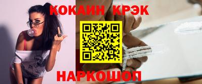 прущие грибы Гай