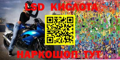 кокаин колумбия Гусиноозёрск