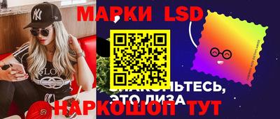 экстази Гатчина