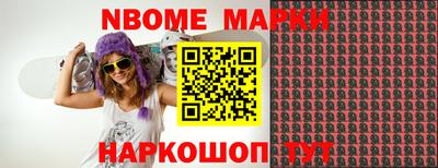 экстази Гатчина