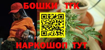 прущие грибы Гай