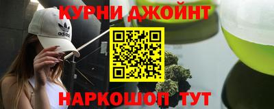 экстази Гатчина