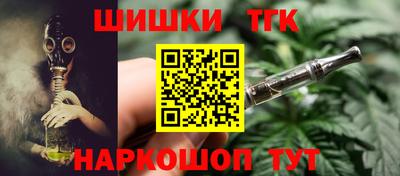 экстази Гатчина