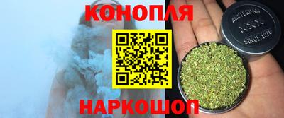 прущие грибы Гай