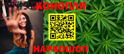 спайс Гусь-Хрустальный