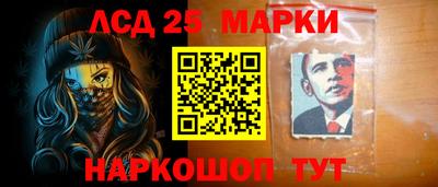 прущие грибы Гай