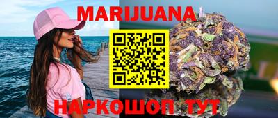 экстази Гатчина