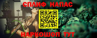 кокс Гагарин