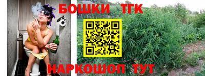 экстази Гатчина