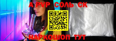 экстази Гатчина