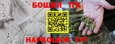 экстази Гатчина