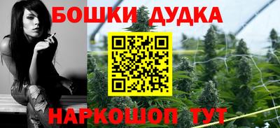 экстази Гатчина