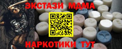 кокаин колумбия Гусиноозёрск