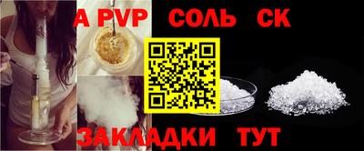 прущие грибы Гай