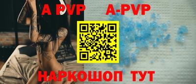 кокс Гагарин