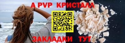 кокс Гагарин