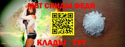 экстази Гатчина