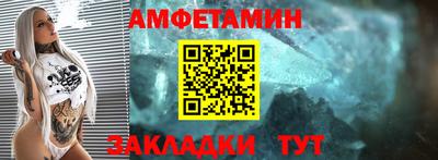 прущие грибы Гай