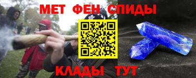 экстази Гатчина