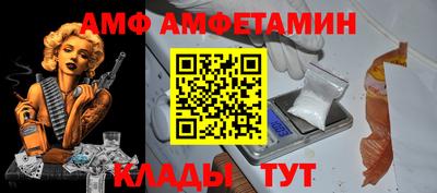 кокс Гагарин