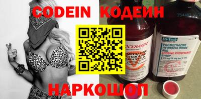 прущие грибы Гай