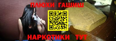 кокаин колумбия Гусиноозёрск