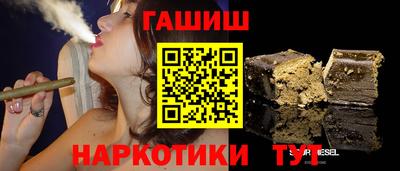 spice Гусев