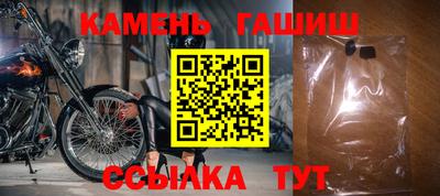 экстази Гатчина