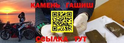 кокс Гагарин