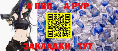 spice Гусев
