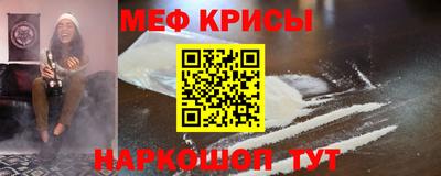 кокс Гагарин