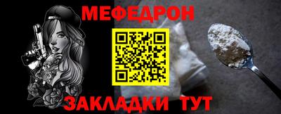 экстази Гатчина