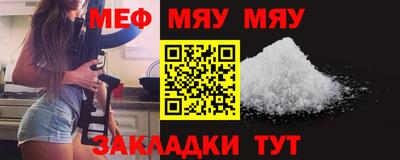 экстази Гатчина