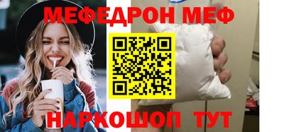 кокс Гагарин