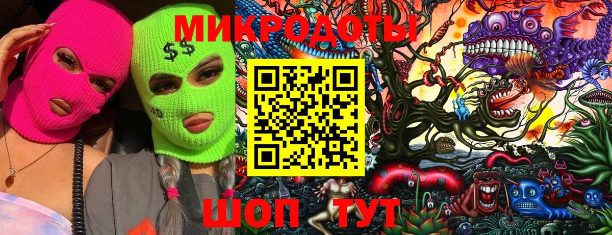 как найти закладки  Псилоцибиновые грибы Psilocybine cubensis  Вход с VPN  Кирово-Чепецк 
